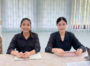 28 ตุลาคม 2568 ศูนย์ถ่ายทอดเทคโนโลยีการสหกรณ์ที่ 13 ... พารามิเตอร์รูปภาพ 4