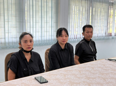 28 ตุลาคม 2568 ศูนย์ถ่ายทอดเทคโนโลยีการสหกรณ์ที่ 13 ... พารามิเตอร์รูปภาพ 5