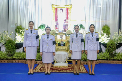 วันที่ 4 พฤศจิกายน 2568 เวลา 18.00 น. นางสาวมนกรณ์ ยอดใจ ... พารามิเตอร์รูปภาพ 1