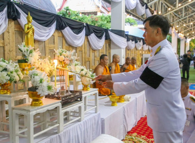 วันที่ 4 พฤศจิกายน 2568 เวลา 18.00 น. นางสาวมนกรณ์ ยอดใจ ... พารามิเตอร์รูปภาพ 4