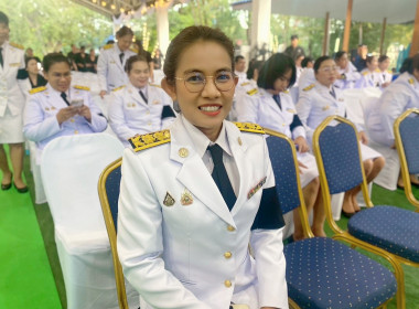 วันที่ 4 พฤศจิกายน 2568 เวลา 18.00 น. นางสาวมนกรณ์ ยอดใจ ... พารามิเตอร์รูปภาพ 6