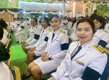 วันที่ 4 พฤศจิกายน 2568 เวลา 18.00 น. นางสาวมนกรณ์ ยอดใจ ... พารามิเตอร์รูปภาพ 8