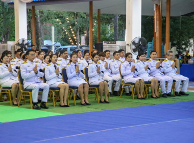 วันที่ 4 พฤศจิกายน 2568 เวลา 18.00 น. นางสาวมนกรณ์ ยอดใจ ... พารามิเตอร์รูปภาพ 9