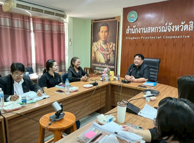 5 พฤศจิกายน 2568 นางสาวมนกรณ์ ยอดใจ ... พารามิเตอร์รูปภาพ 9