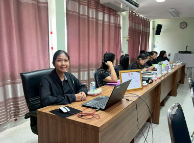 5 พฤศจิกายน 2568 นางสาวมนกรณ์ ยอดใจ ... พารามิเตอร์รูปภาพ 2