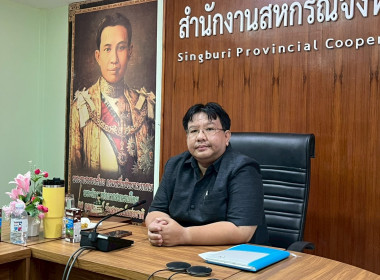 5 พฤศจิกายน 2568 นางสาวมนกรณ์ ยอดใจ ... พารามิเตอร์รูปภาพ 3