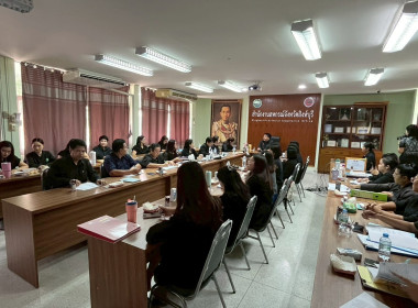 5 พฤศจิกายน 2568 นางสาวมนกรณ์ ยอดใจ ... พารามิเตอร์รูปภาพ 8