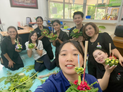 5 พฤศจิกายน 2568 บุคลากรศูนย์ฯ ร่วมกันสืบสานวัฒนธรรมไทย ... พารามิเตอร์รูปภาพ 1