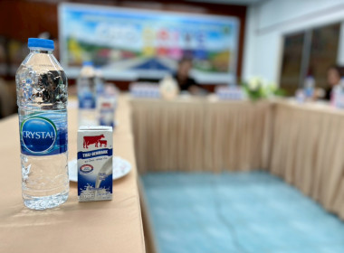 6 พฤศจิกายน 2568 นางสาวมนกรณ์ ยอดใจ ... พารามิเตอร์รูปภาพ 11