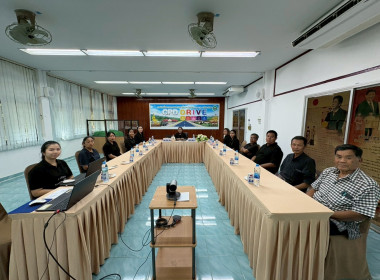 6 พฤศจิกายน 2568 นางสาวมนกรณ์ ยอดใจ ... พารามิเตอร์รูปภาพ 10