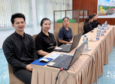 6 พฤศจิกายน 2568 นางสาวมนกรณ์ ยอดใจ ... พารามิเตอร์รูปภาพ 6