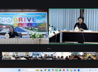 6 พฤศจิกายน 2568 นางสาวมนกรณ์ ยอดใจ ... พารามิเตอร์รูปภาพ 13