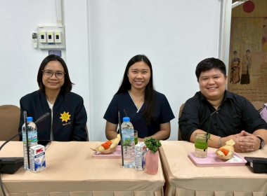 7 พฤศจิกายน 2568 นางสาวมนกรณ์ ยอดใจ ... พารามิเตอร์รูปภาพ 4