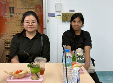 7 พฤศจิกายน 2568 นางสาวมนกรณ์ ยอดใจ ... พารามิเตอร์รูปภาพ 6