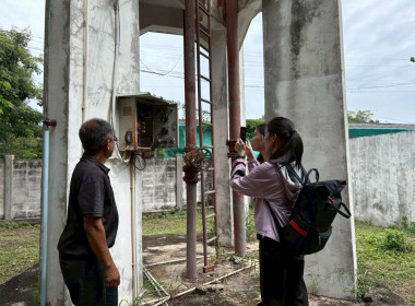 7 พฤศจิกายน 2568 นางสาวมนกรณ์ ยอดใจ ... พารามิเตอร์รูปภาพ 22