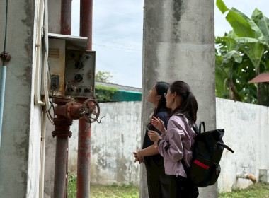 7 พฤศจิกายน 2568 นางสาวมนกรณ์ ยอดใจ ... พารามิเตอร์รูปภาพ 23