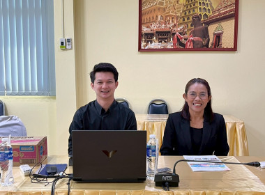 12 พฤศจิกายน 2568 นางสาวมนกรณ์ ยอดใจ ... พารามิเตอร์รูปภาพ 1