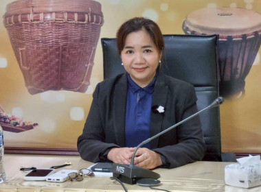 12 พฤศจิกายน 2568 นางสาวมนกรณ์ ยอดใจ ... พารามิเตอร์รูปภาพ 2