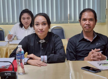 12 พฤศจิกายน 2568 นางสาวมนกรณ์ ยอดใจ ... พารามิเตอร์รูปภาพ 5