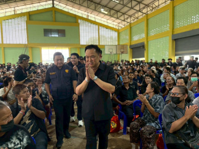 12 พฤศจิกายน 2568 นางสาวมนกรณ์ ยอดใจ ... พารามิเตอร์รูปภาพ 1