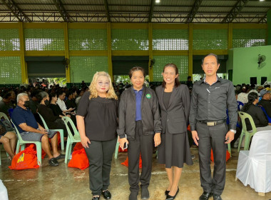 12 พฤศจิกายน 2568 นางสาวมนกรณ์ ยอดใจ ... พารามิเตอร์รูปภาพ 2