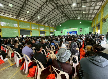 12 พฤศจิกายน 2568 นางสาวมนกรณ์ ยอดใจ ... พารามิเตอร์รูปภาพ 3