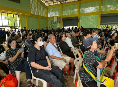 12 พฤศจิกายน 2568 นางสาวมนกรณ์ ยอดใจ ... พารามิเตอร์รูปภาพ 4