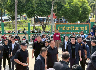 12 พฤศจิกายน 2568 นางสาวมนกรณ์ ยอดใจ ... พารามิเตอร์รูปภาพ 15