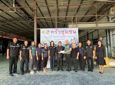 12 พฤศจิกายน 2568 นางสาวมนกรณ์ ยอดใจ ... พารามิเตอร์รูปภาพ 18