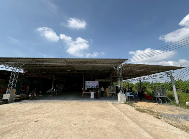 12 พฤศจิกายน 2568 นางสาวมนกรณ์ ยอดใจ ... พารามิเตอร์รูปภาพ 21