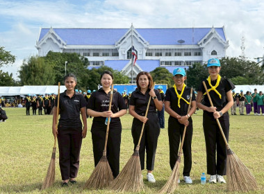 18 พฤศจิกายน 2568 นางสาวมนกรณ์ ยอดใจ ... พารามิเตอร์รูปภาพ 1