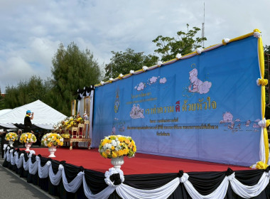 18 พฤศจิกายน 2568 นางสาวมนกรณ์ ยอดใจ ... พารามิเตอร์รูปภาพ 4