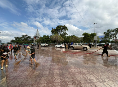 18 พฤศจิกายน 2568 นางสาวมนกรณ์ ยอดใจ ... พารามิเตอร์รูปภาพ 11