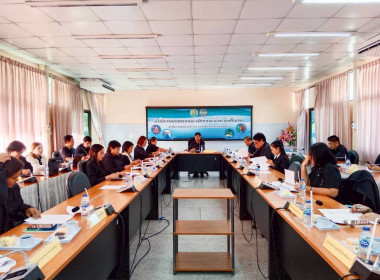 20 พฤศจิกายน 2568 นางสาวมนกรณ์ ยอดใจ ... พารามิเตอร์รูปภาพ 3