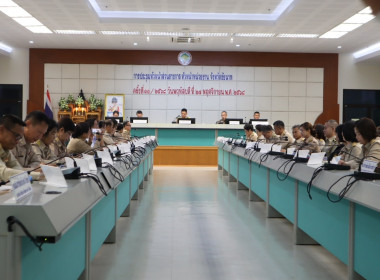 27 พฤศจิกายน 2568 นางสกุลรักษ์ ณัฐกุลวิวัฒน์ ... พารามิเตอร์รูปภาพ 3