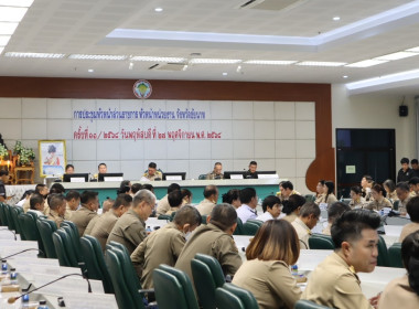 27 พฤศจิกายน 2568 นางสกุลรักษ์ ณัฐกุลวิวัฒน์ ... พารามิเตอร์รูปภาพ 4