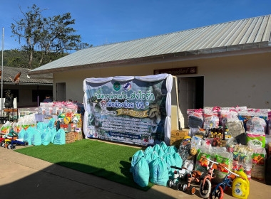 28 พฤศจิกายน 2568 นางสาวมนกรณ์ ยอดใจ ... พารามิเตอร์รูปภาพ 10