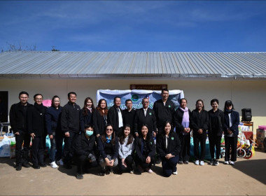 28 พฤศจิกายน 2568 นางสาวมนกรณ์ ยอดใจ ... พารามิเตอร์รูปภาพ 2