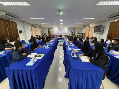 2 ธันวาคม 2568 นางสาวมนกรณ์ ยอดใจ ... พารามิเตอร์รูปภาพ 1