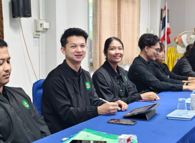 2 ธันวาคม 2568 นางสาวมนกรณ์ ยอดใจ ... พารามิเตอร์รูปภาพ 5