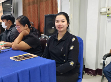 2 ธันวาคม 2568 นางสาวมนกรณ์ ยอดใจ ... พารามิเตอร์รูปภาพ 6