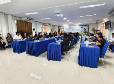 2 ธันวาคม 2568 นางสาวมนกรณ์ ยอดใจ ... พารามิเตอร์รูปภาพ 9