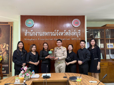 1 ธันวาคม 2568 นางสาวมนกรณ์ ยอดใจ ... พารามิเตอร์รูปภาพ 1