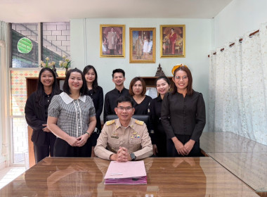 1 ธันวาคม 2568 นางสาวมนกรณ์ ยอดใจ ... พารามิเตอร์รูปภาพ 2