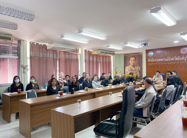 1 ธันวาคม 2568 นางสาวมนกรณ์ ยอดใจ ... พารามิเตอร์รูปภาพ 4