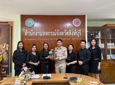 1 ธันวาคม 2568 นางสาวมนกรณ์ ยอดใจ ... พารามิเตอร์รูปภาพ 1