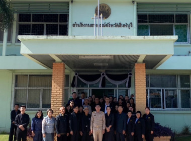 1 ธันวาคม 2568 นางสาวมนกรณ์ ยอดใจ ... พารามิเตอร์รูปภาพ 5