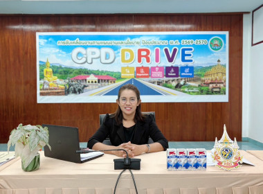 8 ธันวาคม 2568 ศูนย์ถ่ายทอดเทคโนโลยีการสหกรณ์ที่ 13 ... พารามิเตอร์รูปภาพ 1