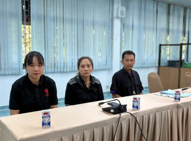 8 ธันวาคม 2568 ศูนย์ถ่ายทอดเทคโนโลยีการสหกรณ์ที่ 13 ... พารามิเตอร์รูปภาพ 7