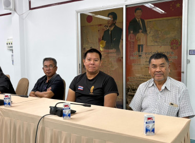 8 ธันวาคม 2568 ศูนย์ถ่ายทอดเทคโนโลยีการสหกรณ์ที่ 13 ... พารามิเตอร์รูปภาพ 8